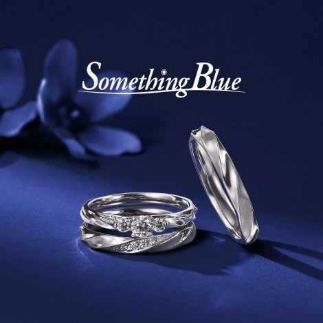 Something Blue Aither