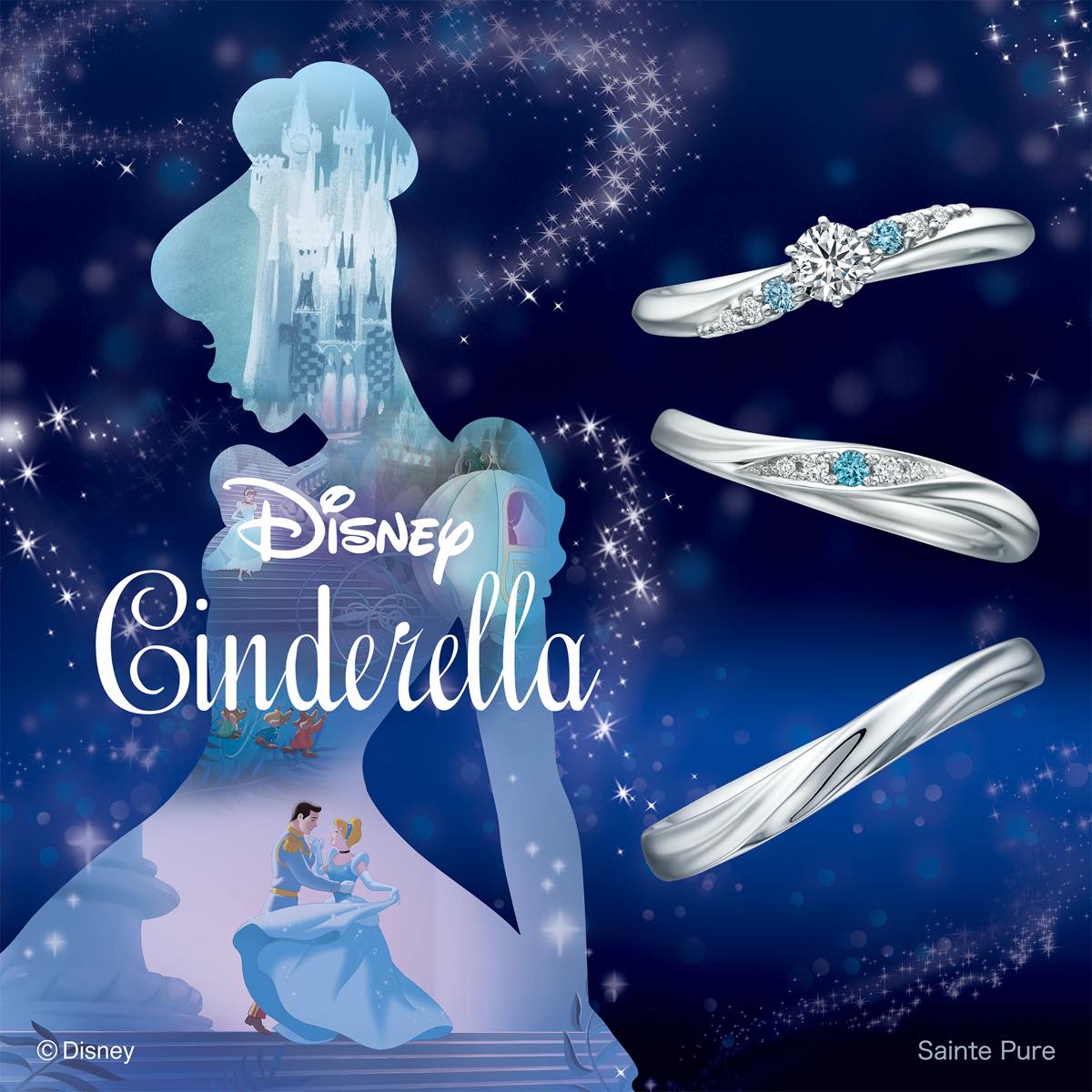 Disney Cinderella商品一覧