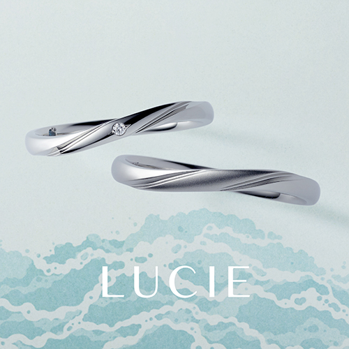 LUCIE Brise de mer